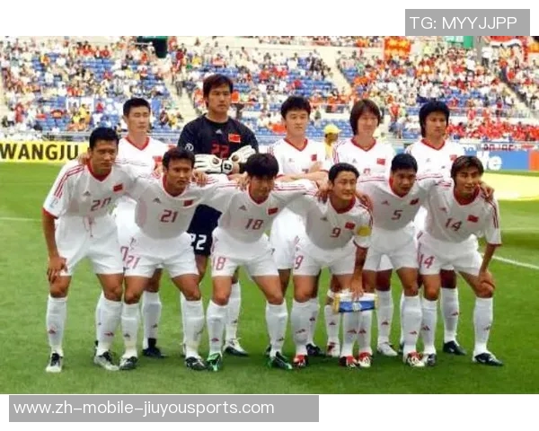 回顾2002年国足世界杯之旅探寻中国足球的辉煌与遗憾