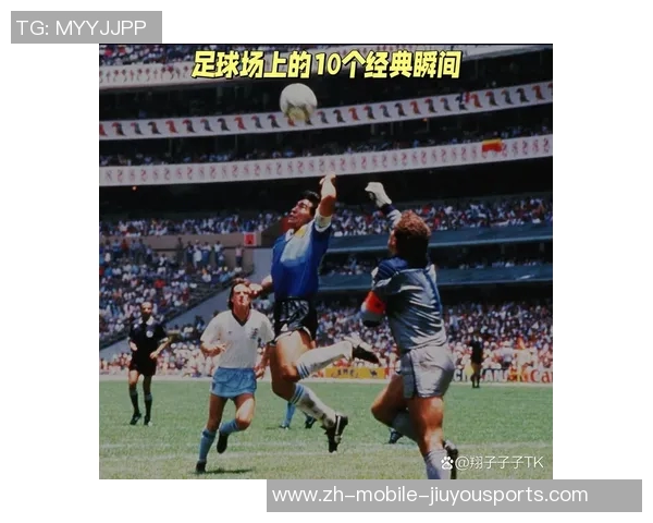 外国足球明星曾多次造访中国的精彩瞬间与影响探讨